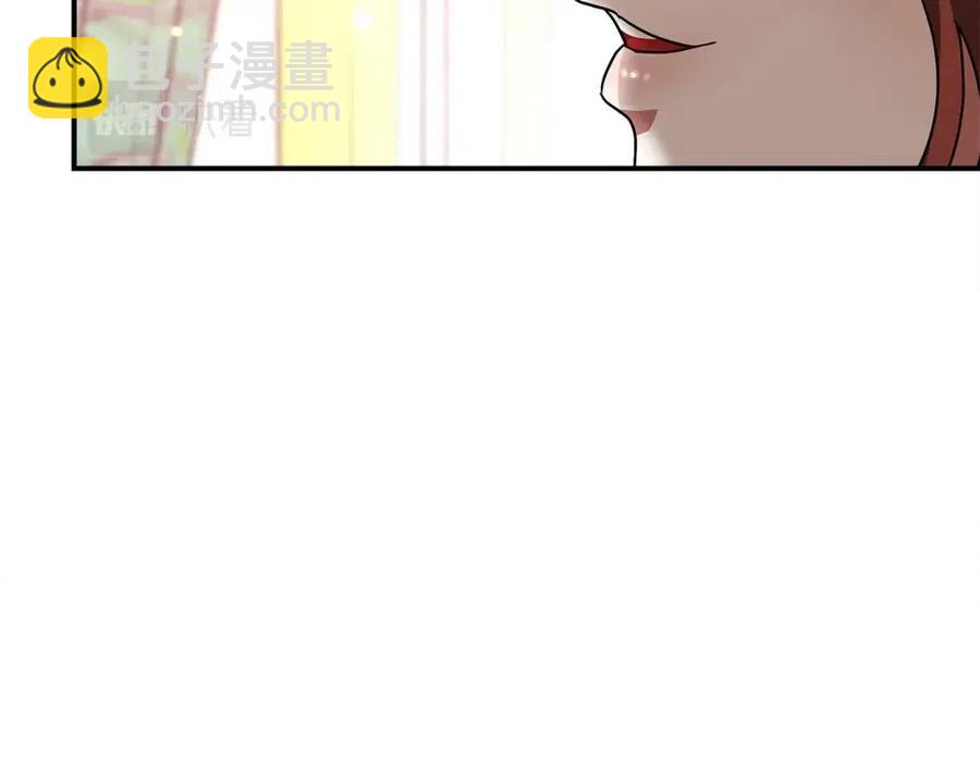 多餘的妻子 - 第26話 無法回頭(2/4) - 8