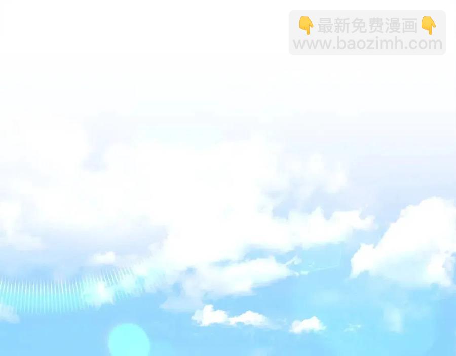 多餘的妻子 - 第26話 無法回頭(2/4) - 5