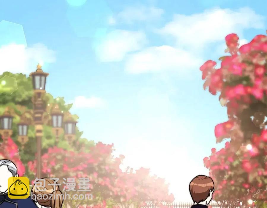 多餘的妻子 - 第26話 無法回頭(2/4) - 6