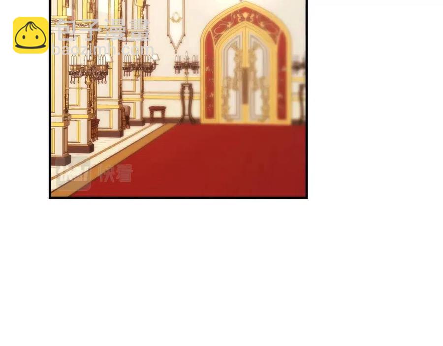 多餘的妻子 - 第26話 無法回頭(2/4) - 5