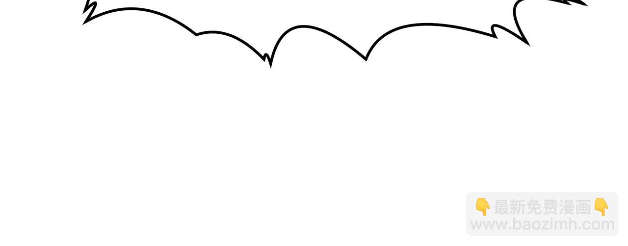 多餘的妻子 - 第28話 渣男失態(3/4) - 7