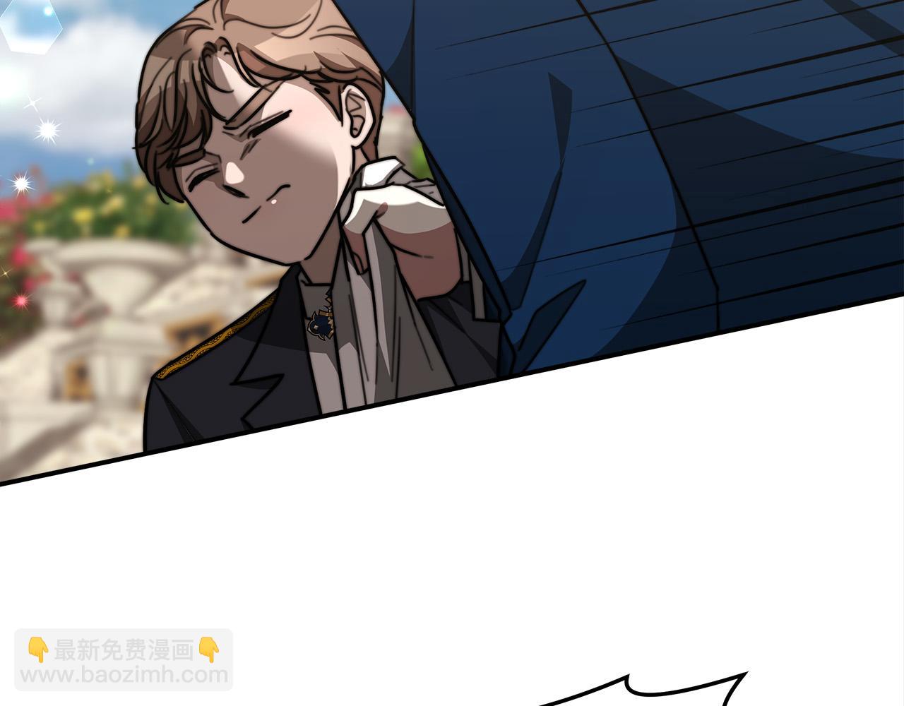 多餘的妻子 - 第28話 渣男失態(3/4) - 6