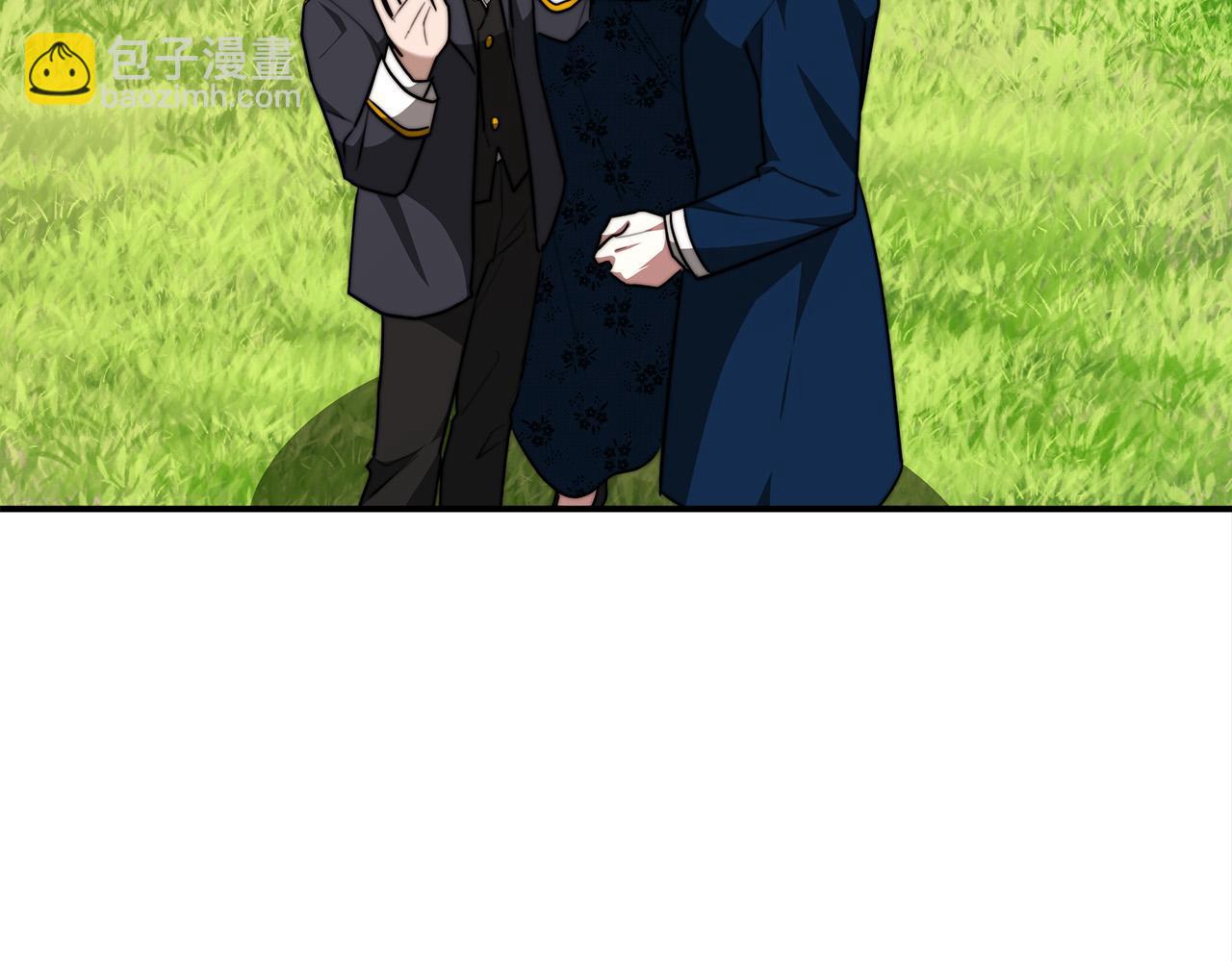 多餘的妻子 - 第28話 渣男失態(3/4) - 3