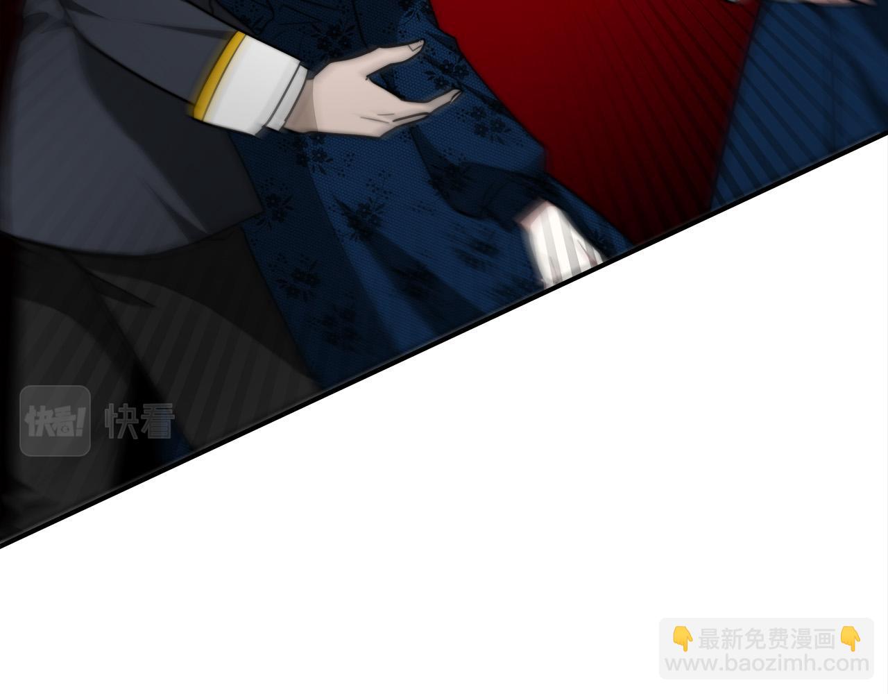 多餘的妻子 - 第28話 渣男失態(3/4) - 4