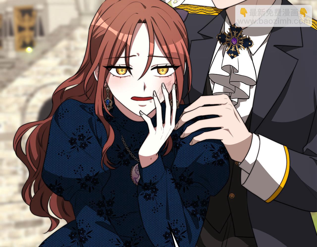 多餘的妻子 - 第28話 渣男失態(3/4) - 8