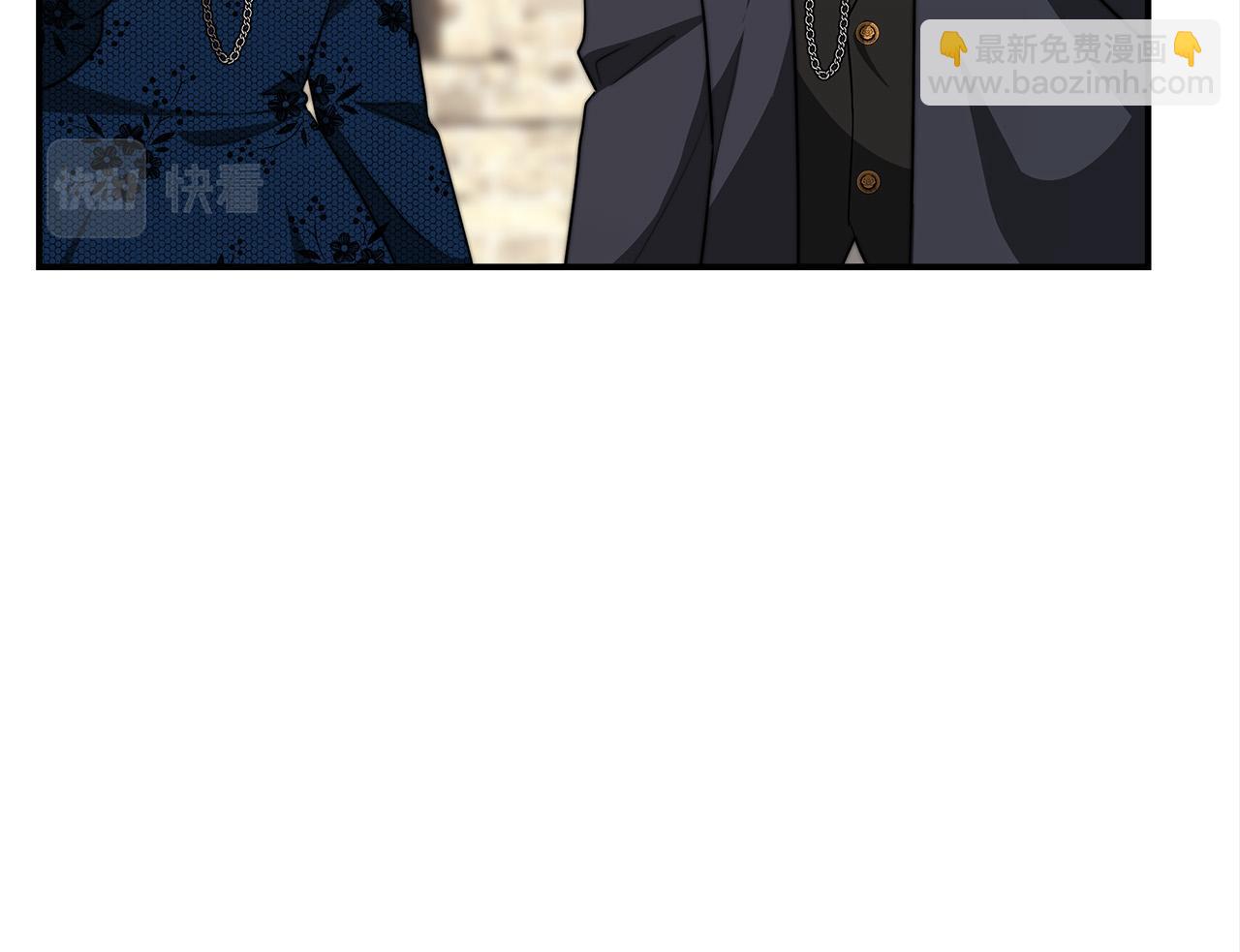 多餘的妻子 - 第28話 渣男失態(4/4) - 1