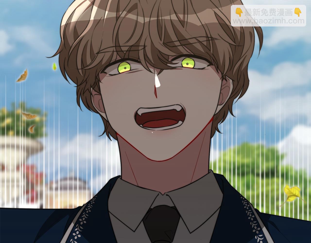 多餘的妻子 - 第28話 渣男失態(4/4) - 3