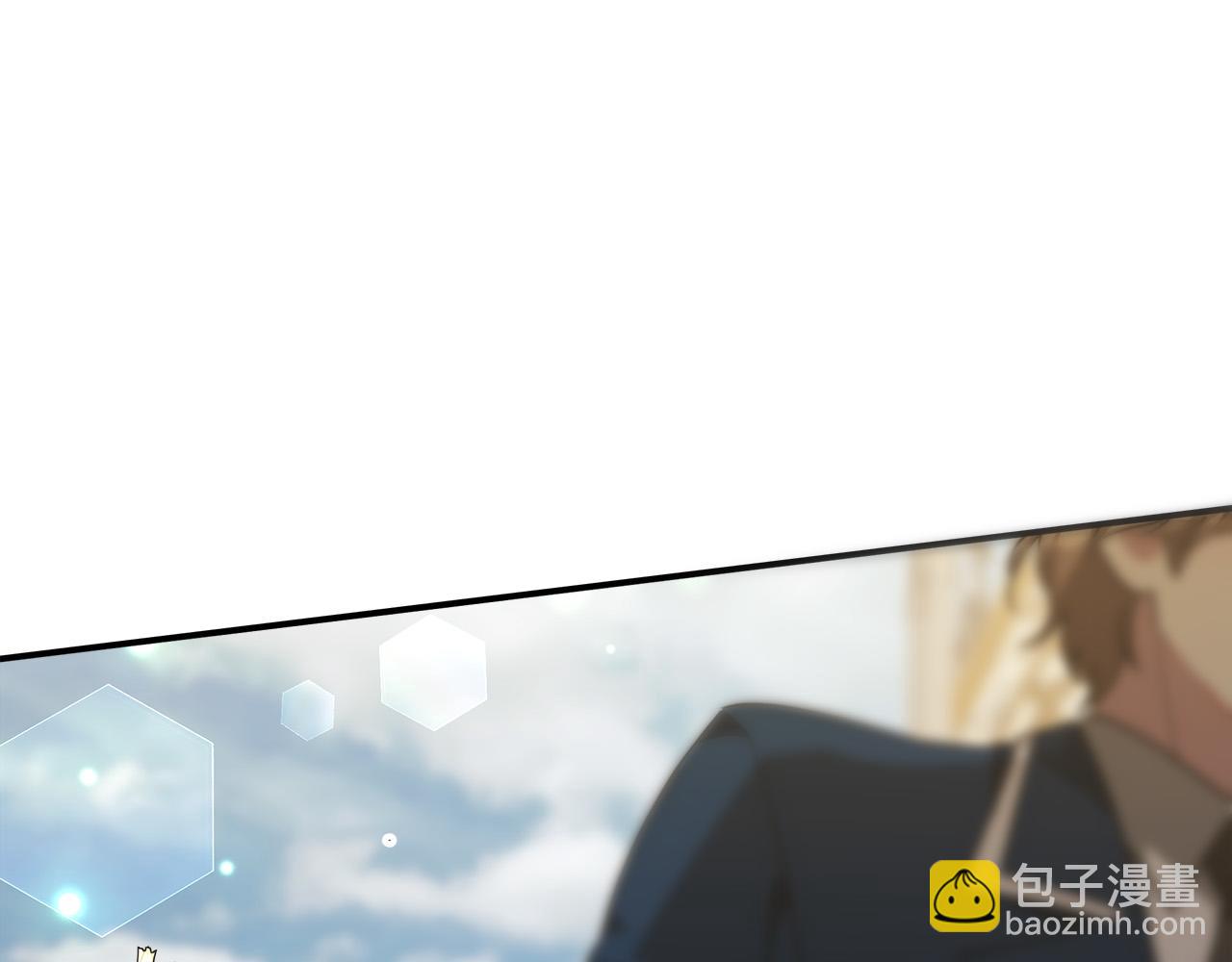 多餘的妻子 - 第28話 渣男失態(4/4) - 6