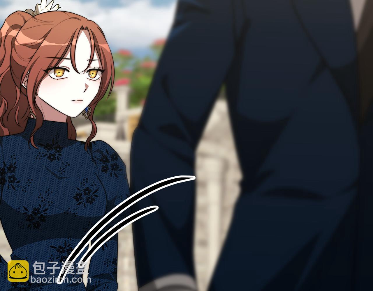 多餘的妻子 - 第28話 渣男失態(4/4) - 7