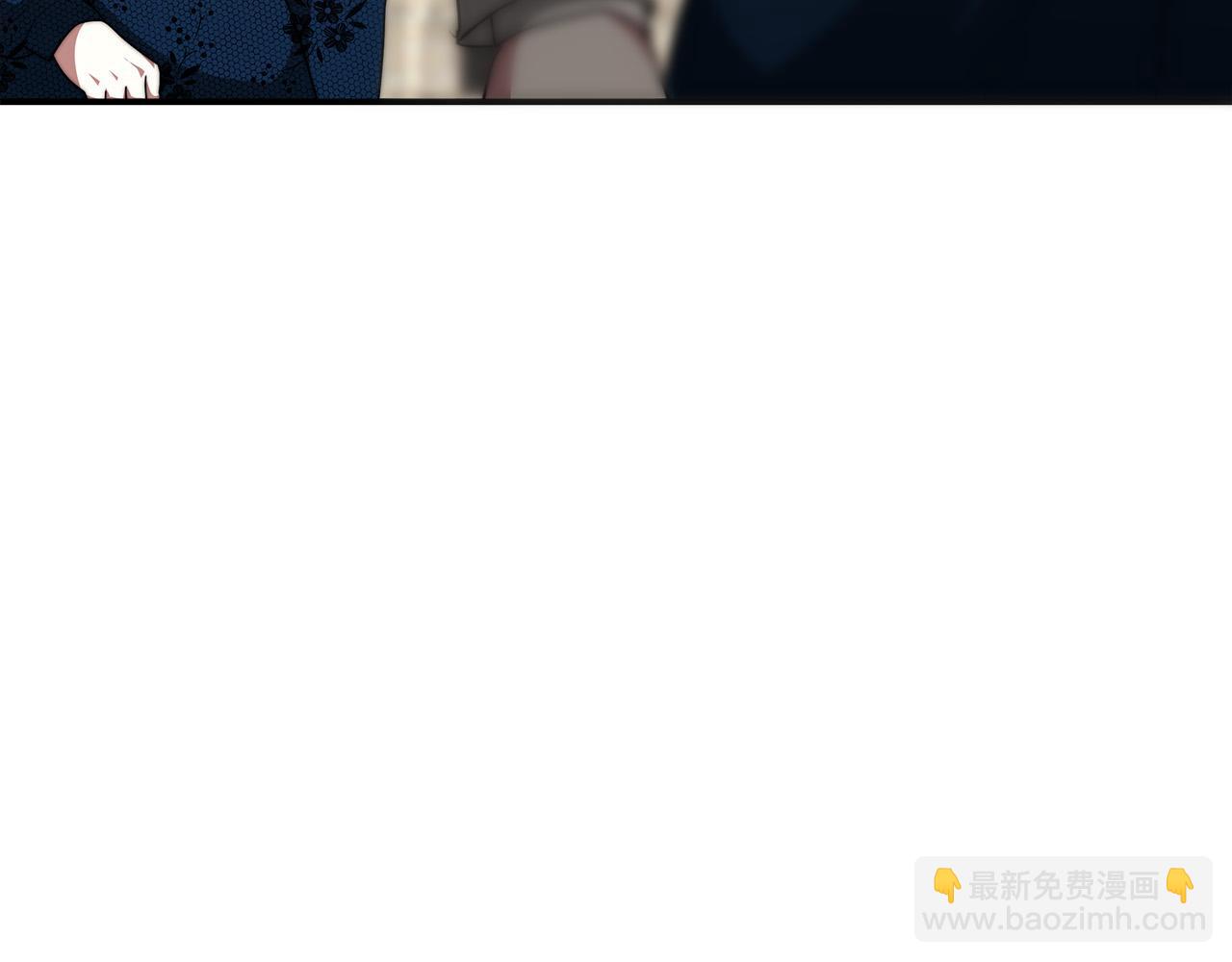 多餘的妻子 - 第28話 渣男失態(4/4) - 1