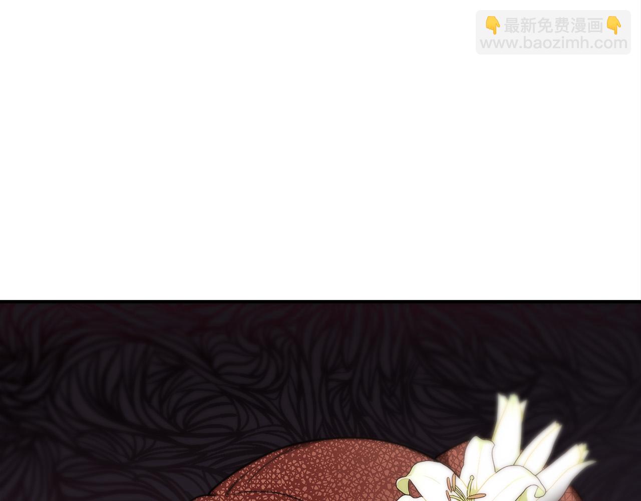 多餘的妻子 - 第28話 渣男失態(4/4) - 1