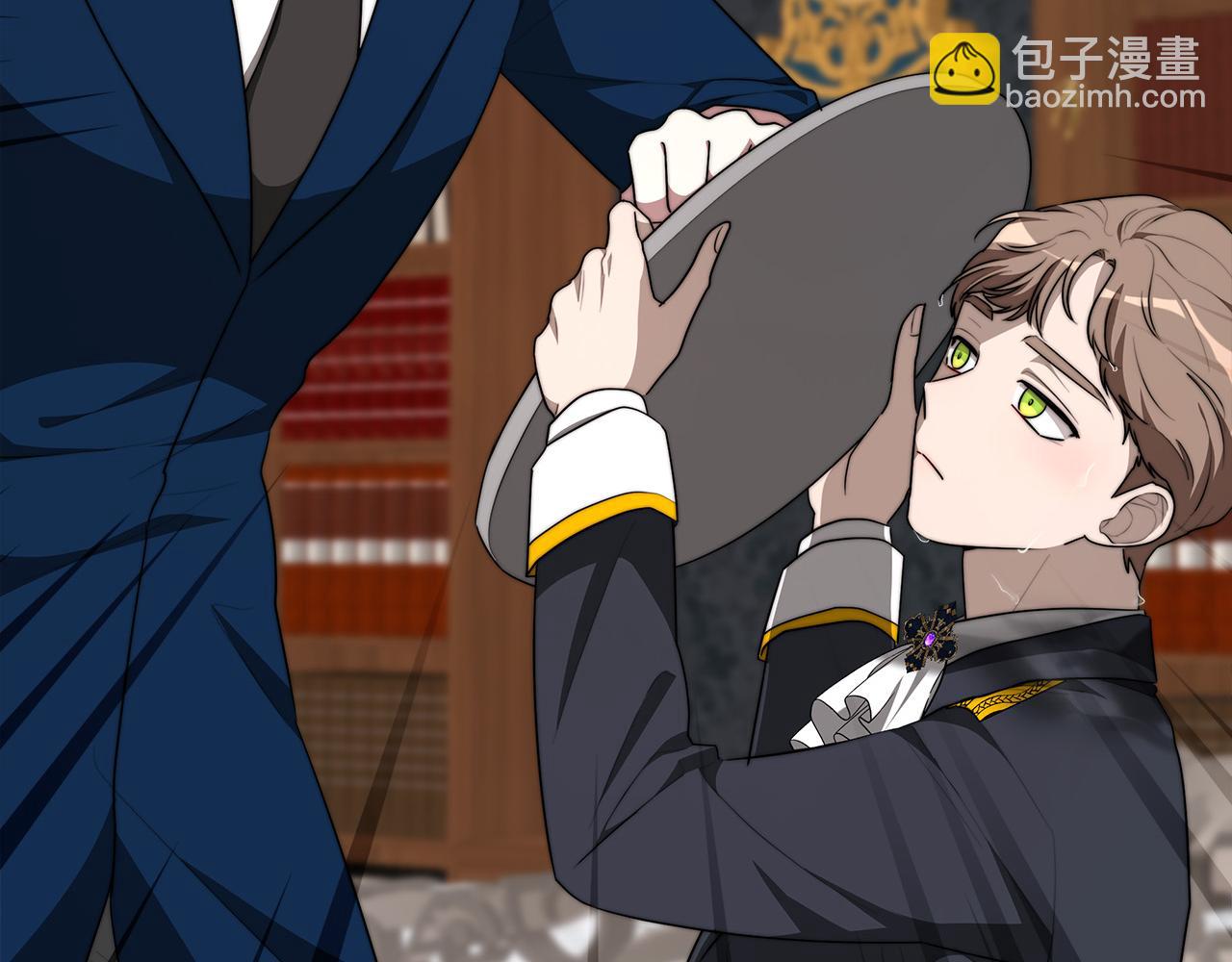 多餘的妻子 - 第28話 渣男失態(4/4) - 5