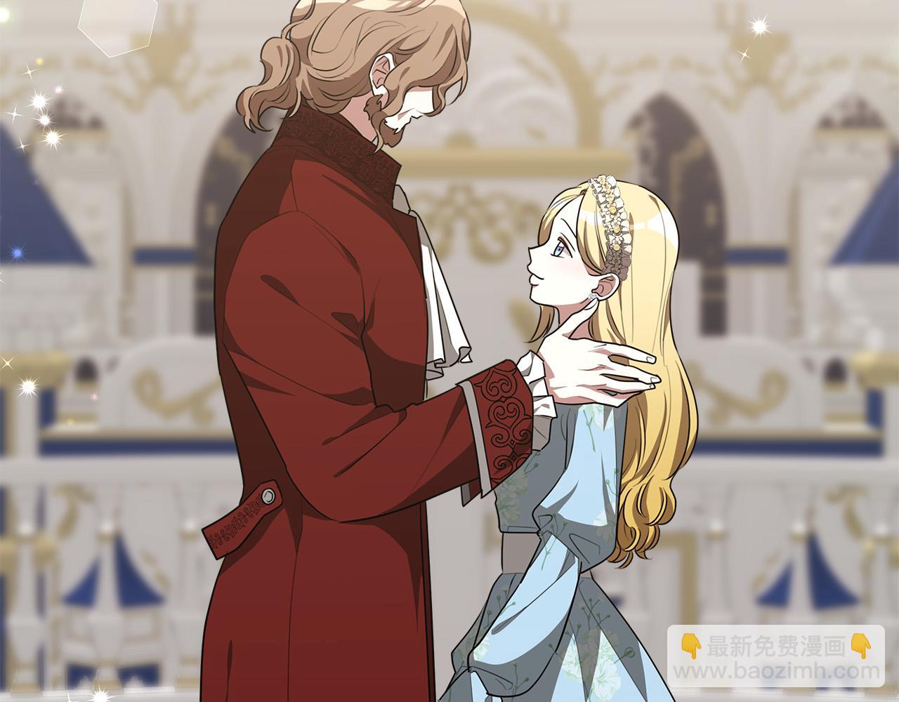 多餘的妻子 - 第28話 渣男失態(1/4) - 7