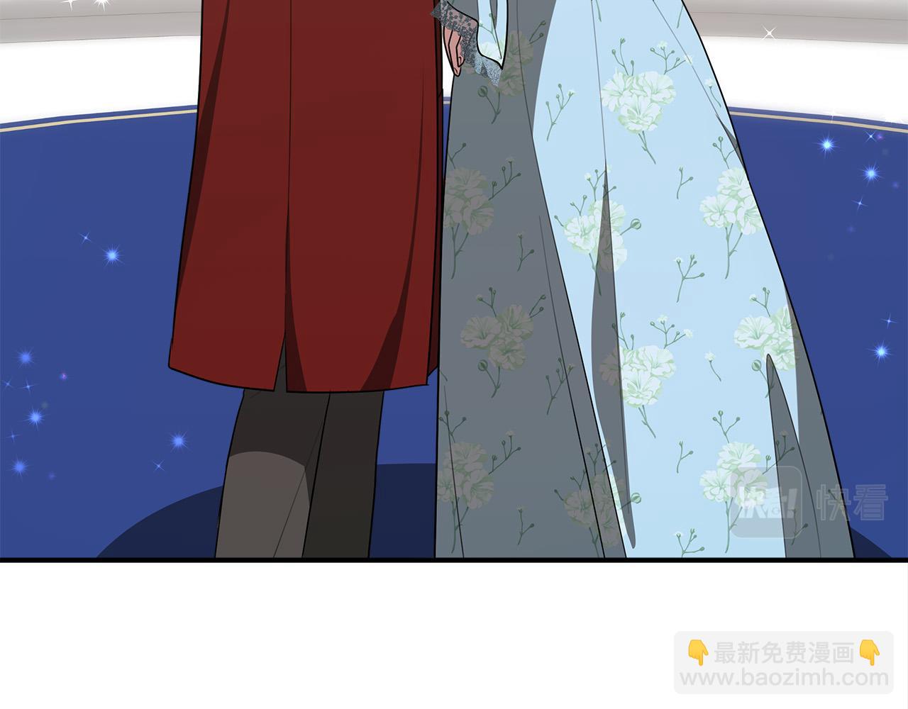 多餘的妻子 - 第28話 渣男失態(1/4) - 8