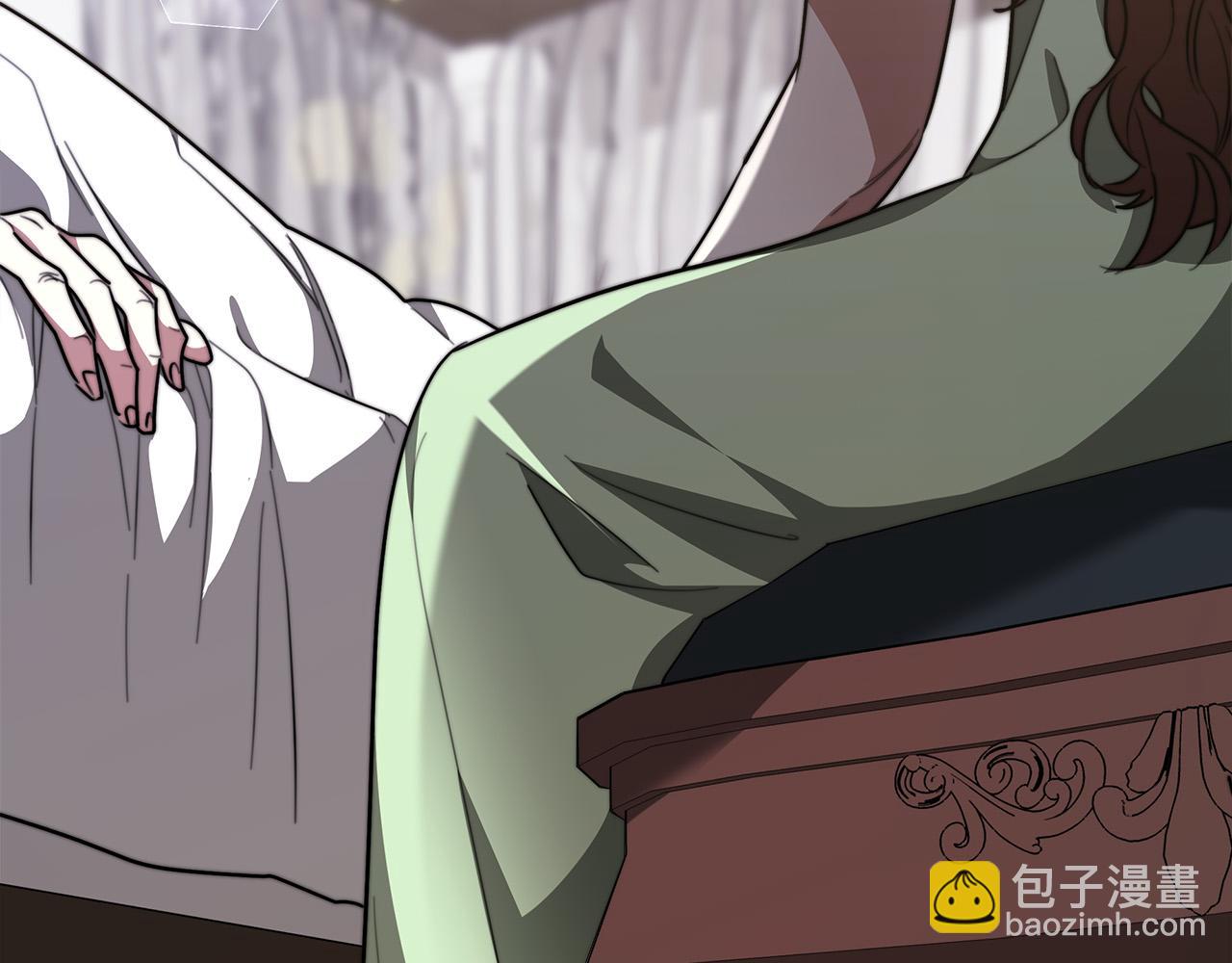 多餘的妻子 - 第28話 渣男失態(2/4) - 5