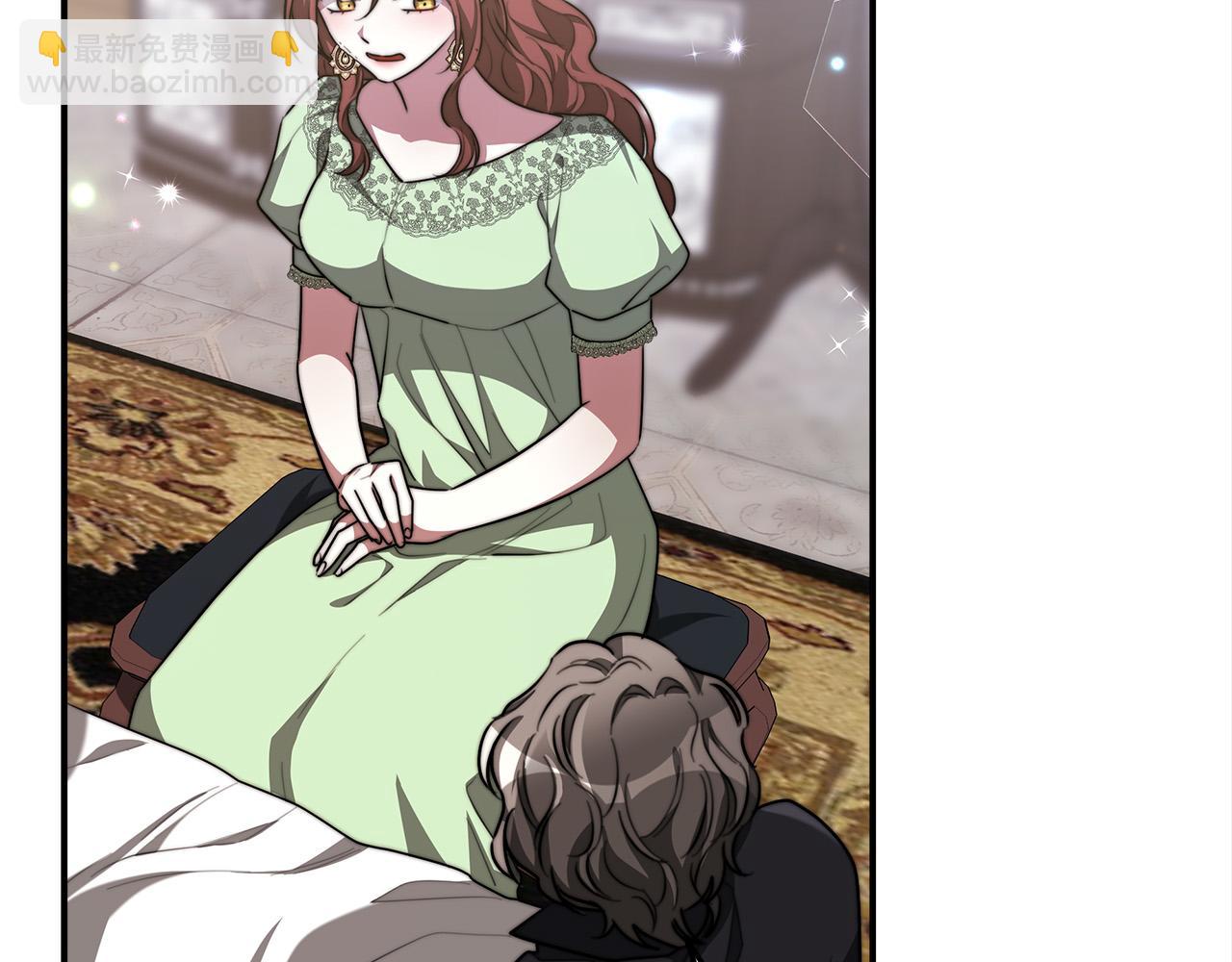 多餘的妻子 - 第28話 渣男失態(2/4) - 8