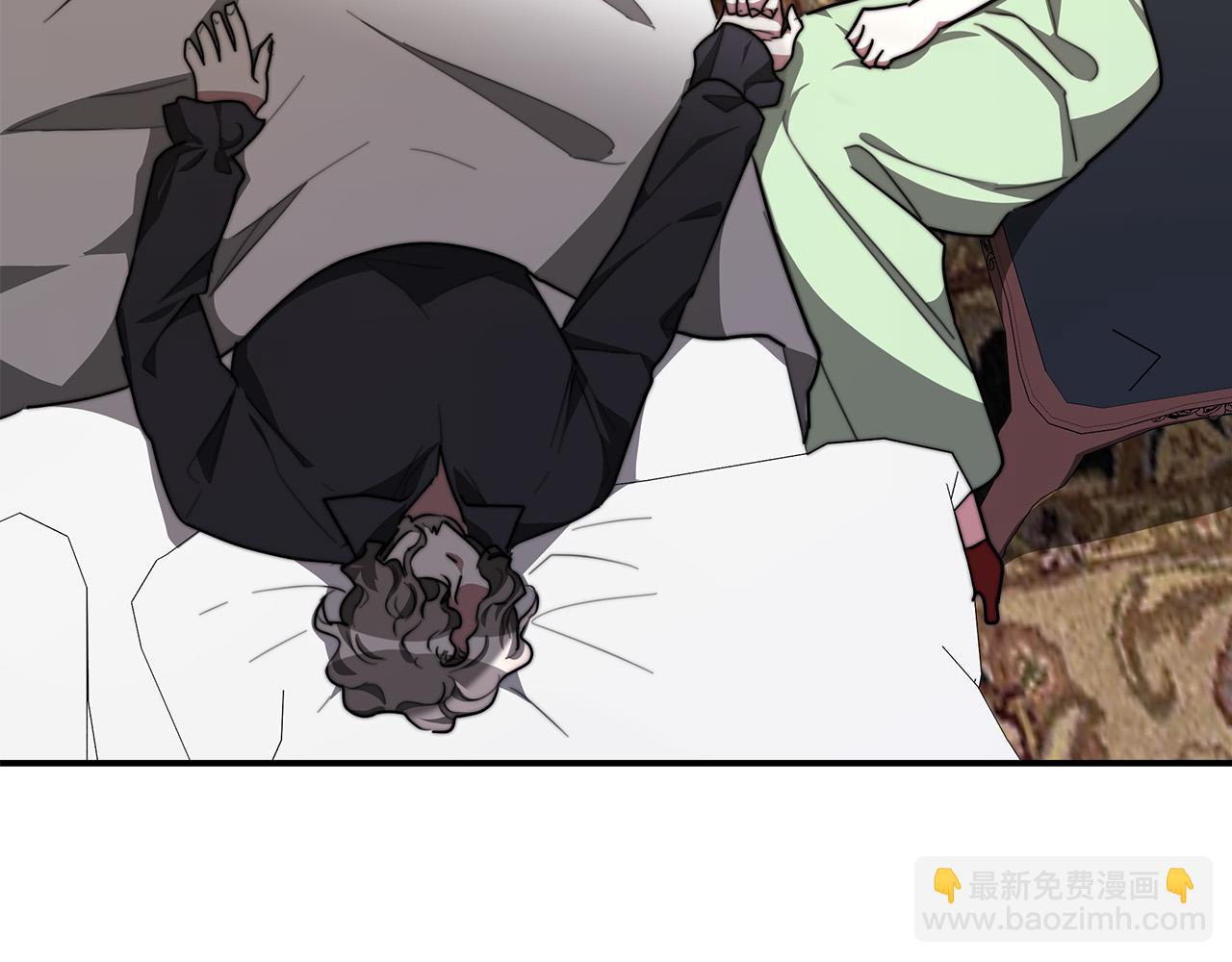 多餘的妻子 - 第28話 渣男失態(2/4) - 8