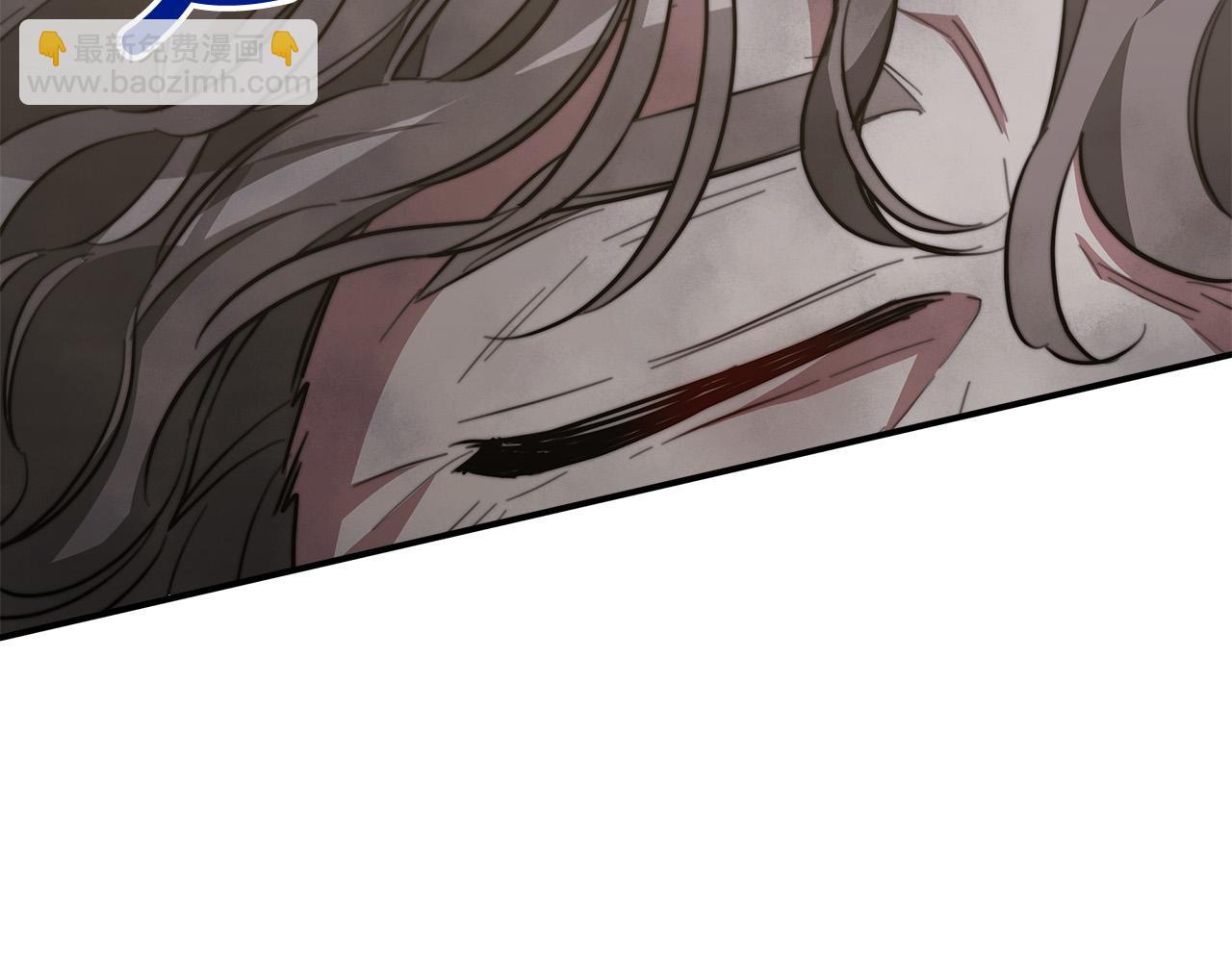 多餘的妻子 - 第28話 渣男失態(2/4) - 2