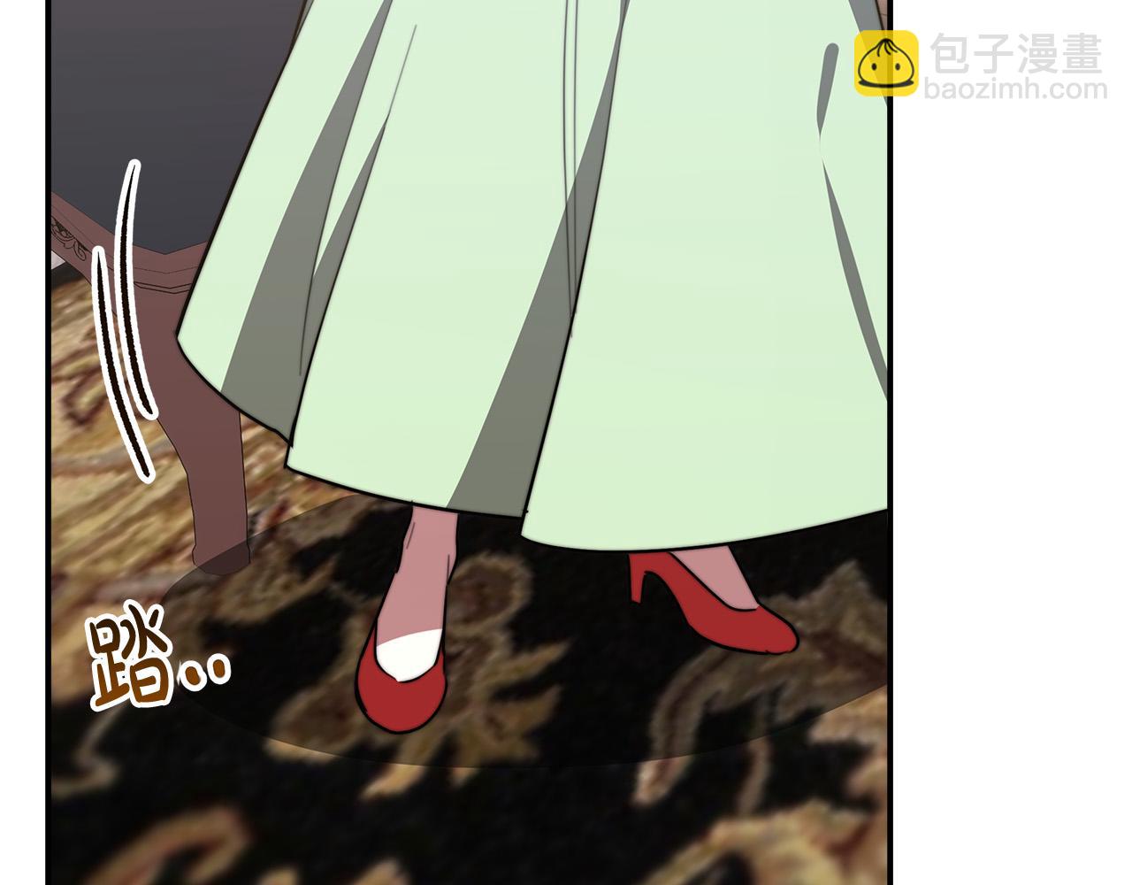 多餘的妻子 - 第28話 渣男失態(2/4) - 4