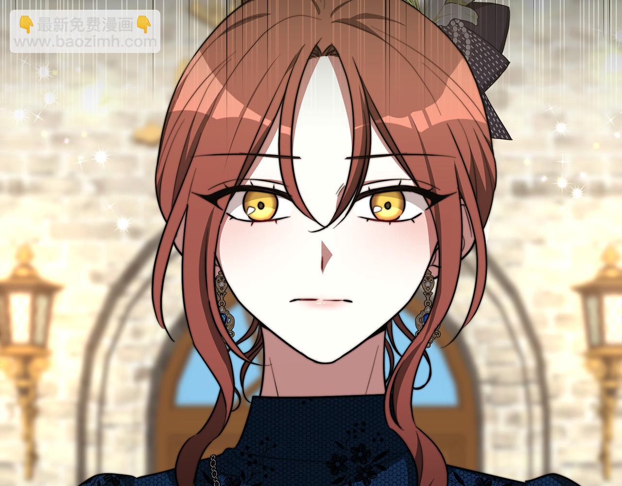 多餘的妻子 - 第28話 渣男失態(2/4) - 8