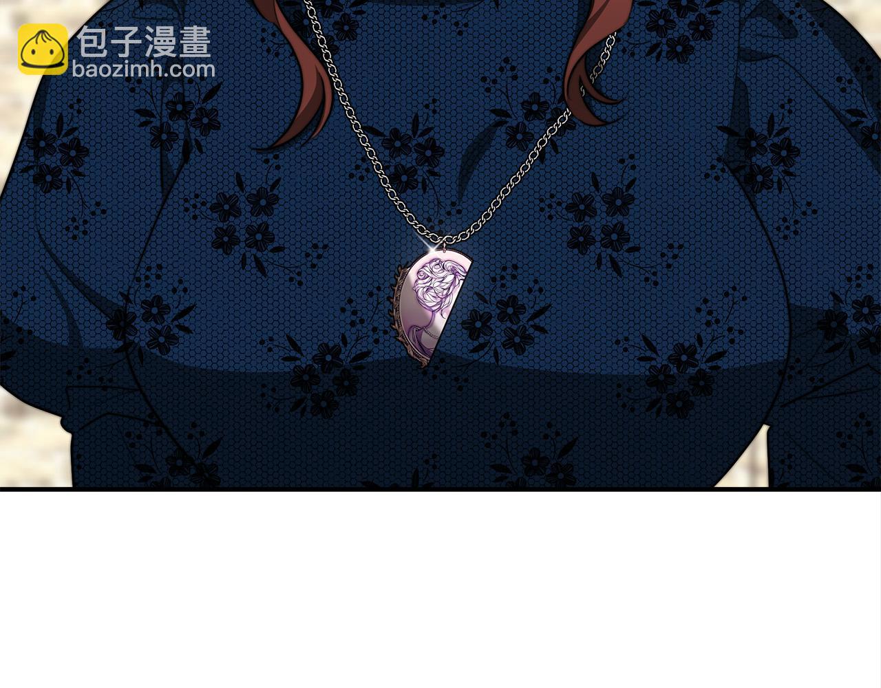 多餘的妻子 - 第28話 渣男失態(2/4) - 1