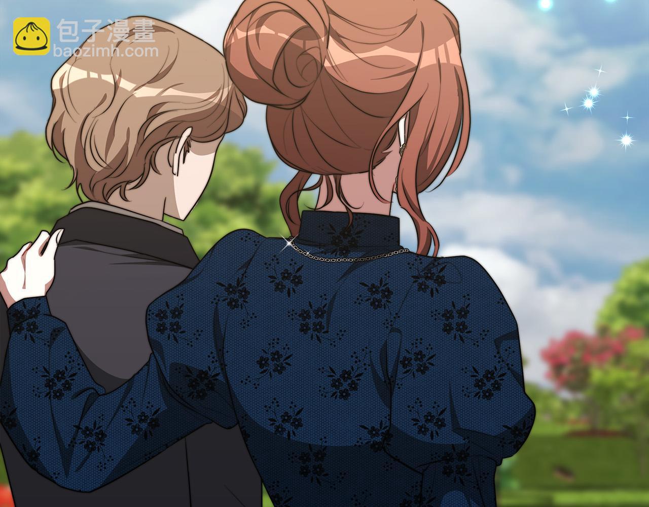 多餘的妻子 - 第28話 渣男失態(2/4) - 5