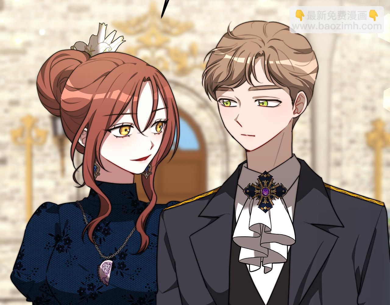 多餘的妻子 - 第28話 渣男失態(2/4) - 8