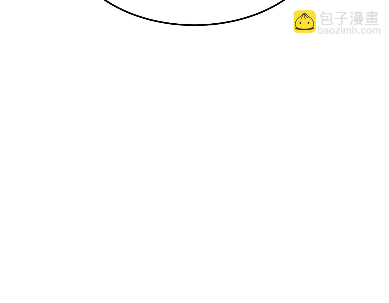 多餘的妻子 - 第30話 神諭(2/5) - 6