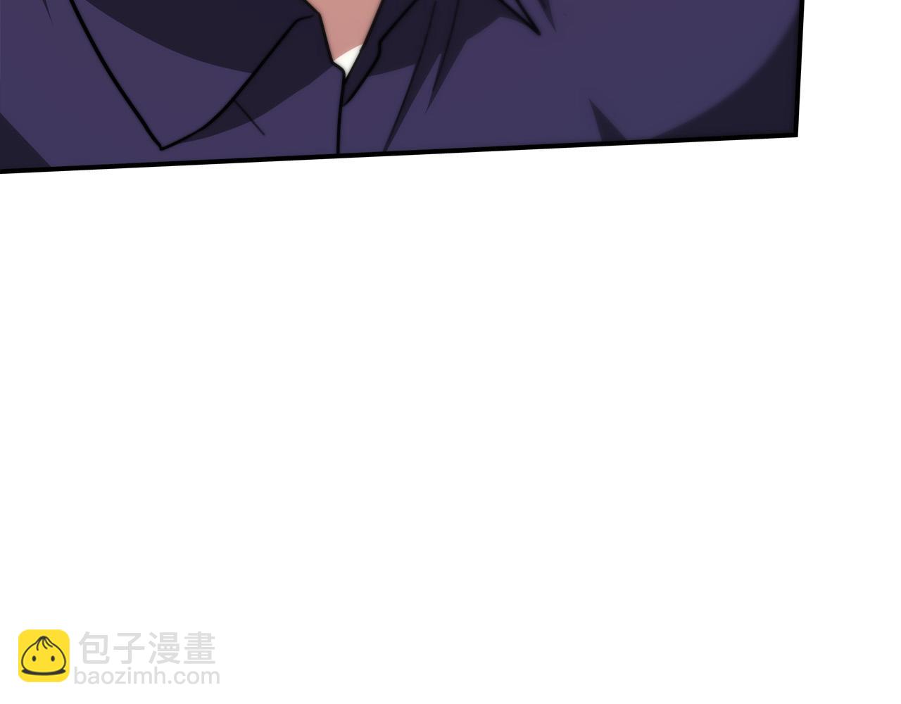 多餘的妻子 - 第30話 神諭(1/5) - 4