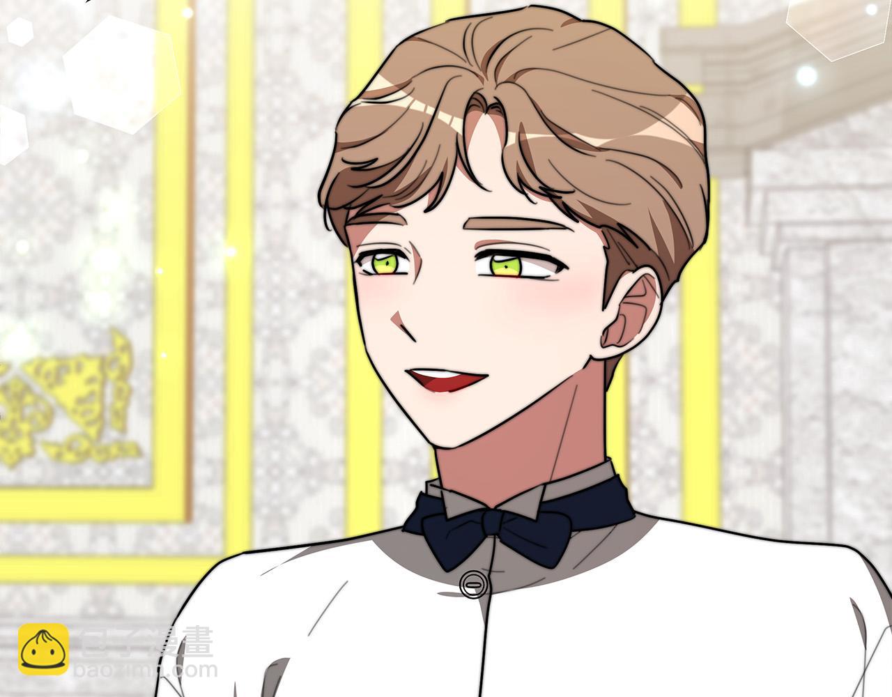 多餘的妻子 - 第30話 神諭(1/5) - 6