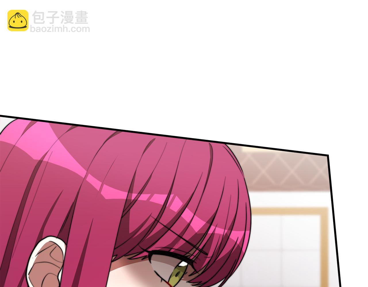 多餘的妻子 - 第30話 神諭(1/5) - 7