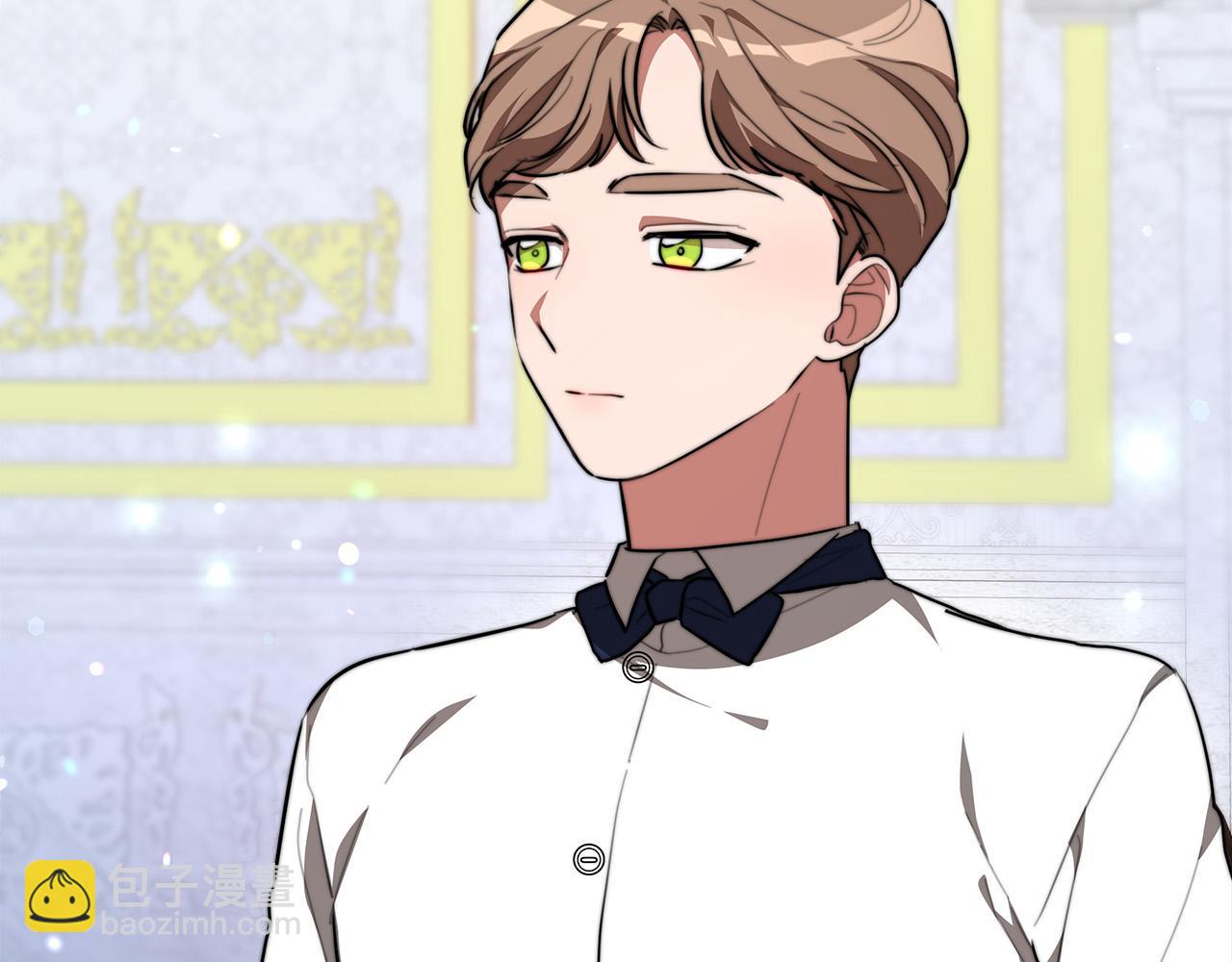 多餘的妻子 - 第30話 神諭(1/5) - 7