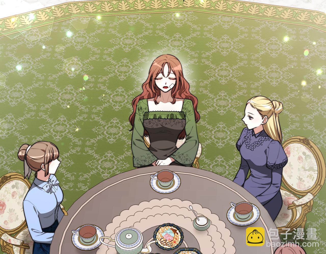 多餘的妻子 - 第30話 神諭(2/5) - 4