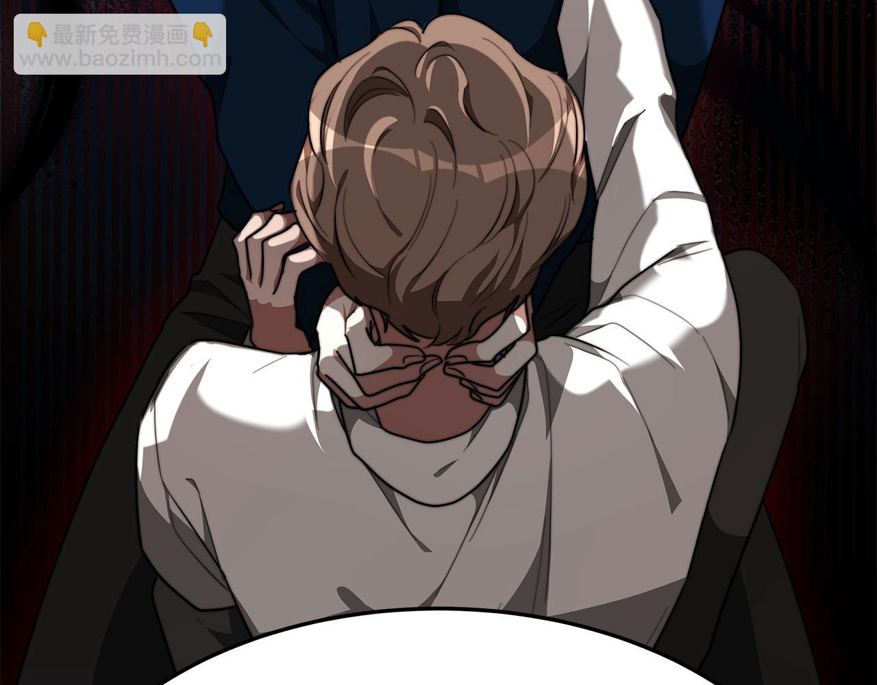 多餘的妻子 - 第30話 神諭(2/5) - 6