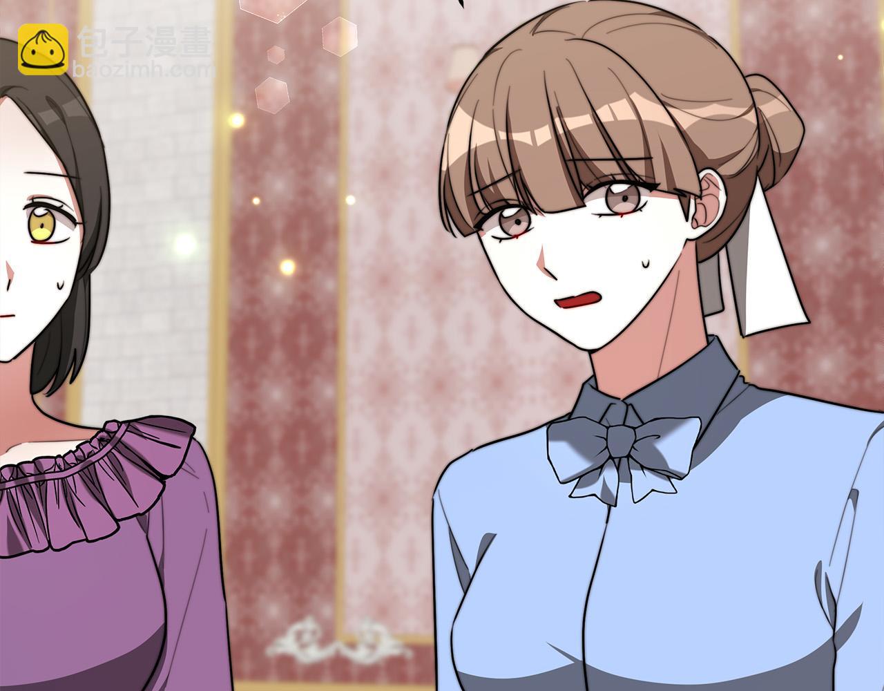 多餘的妻子 - 第30話 神諭(2/5) - 2