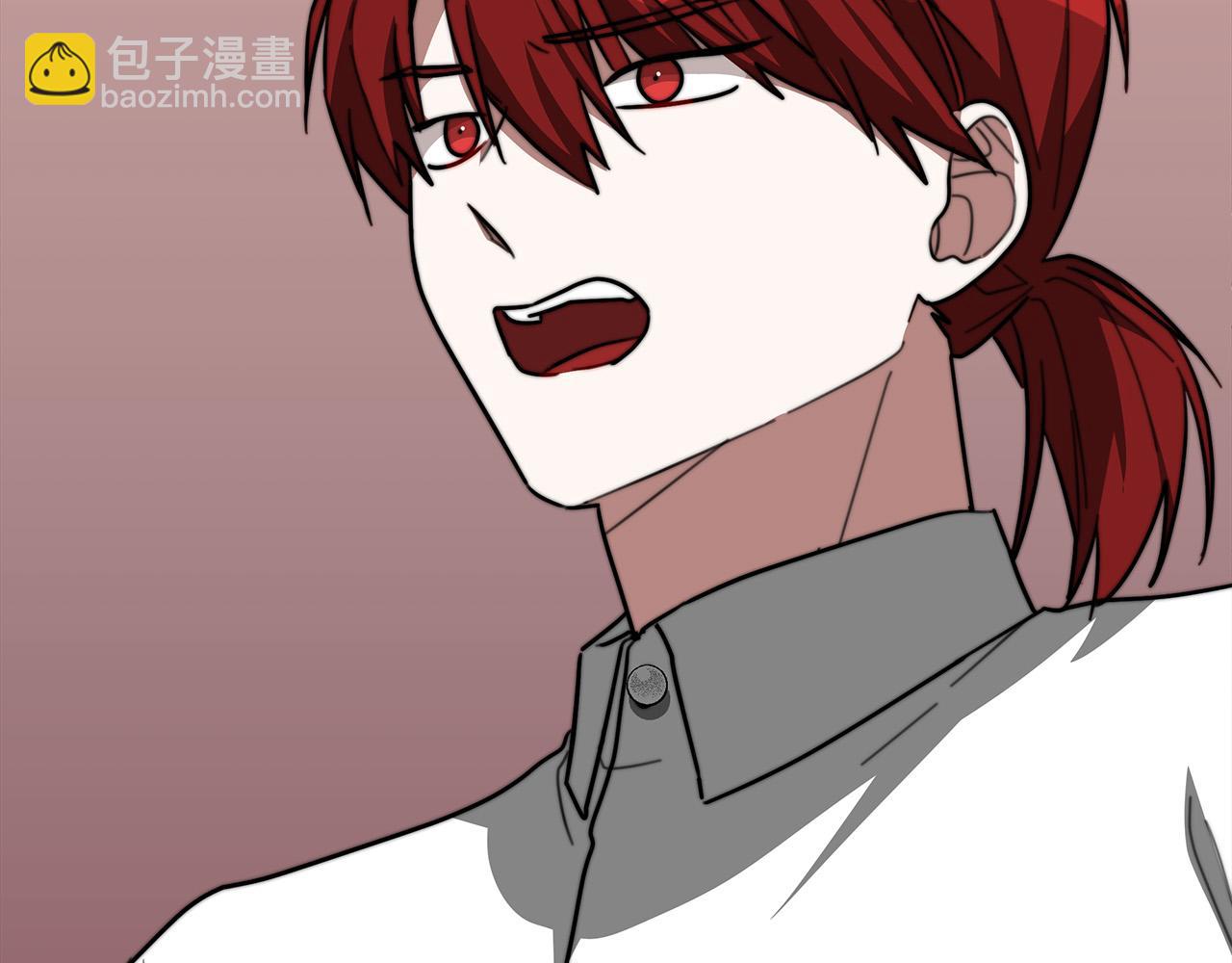 多餘的妻子 - 第32話 起內訌(3/5) - 6