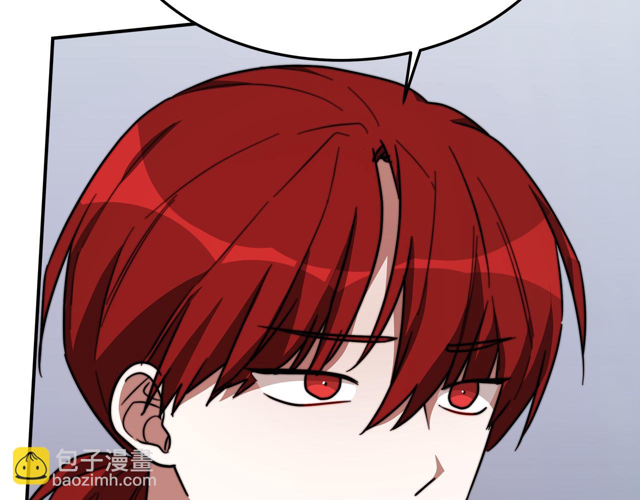 多餘的妻子 - 第32話 起內訌(3/5) - 8