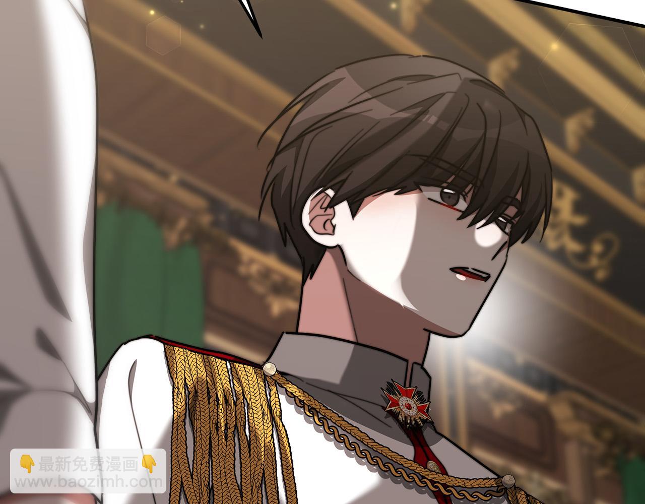 多餘的妻子 - 第32話 起內訌(3/5) - 4