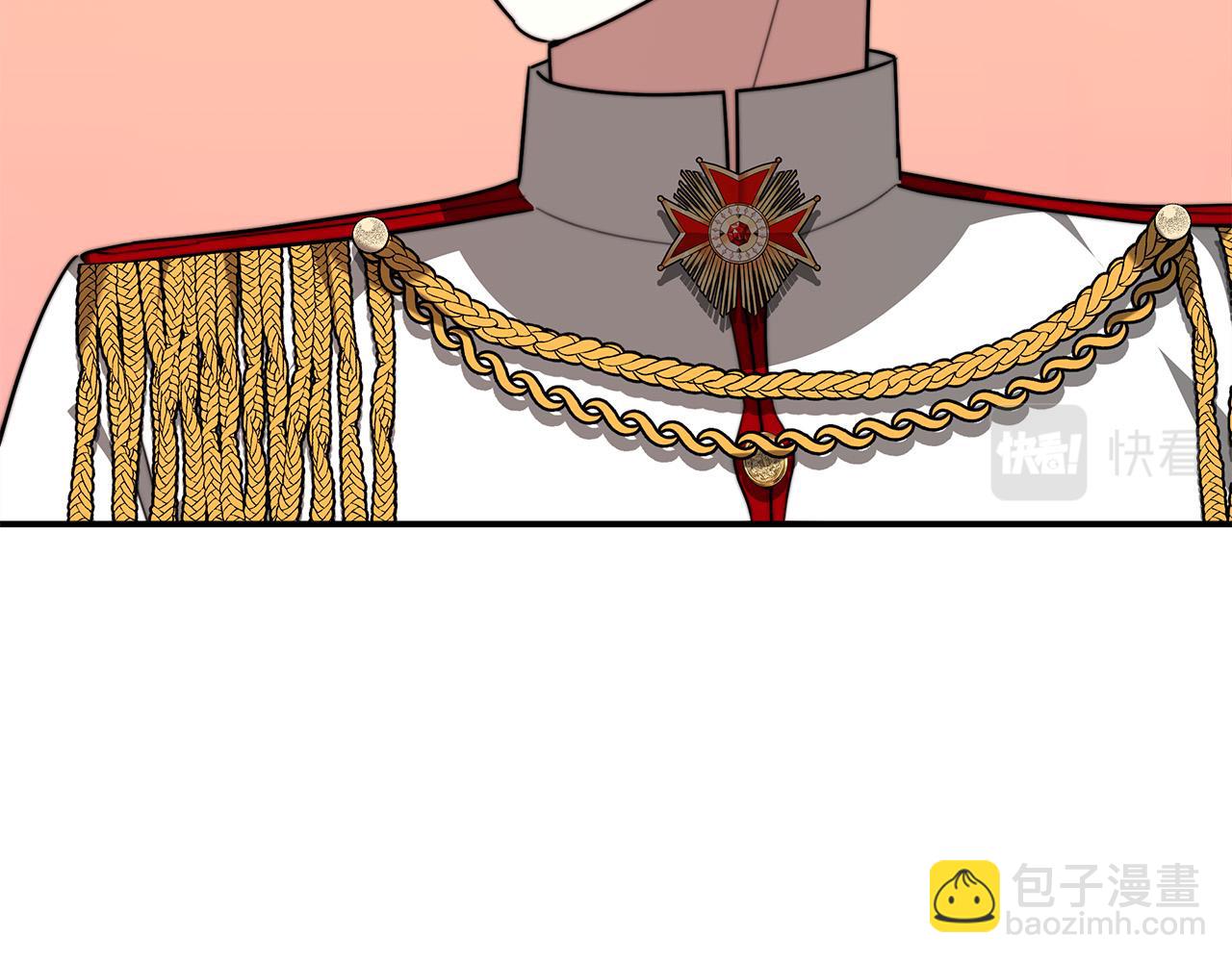 多餘的妻子 - 第32話 起內訌(3/5) - 7