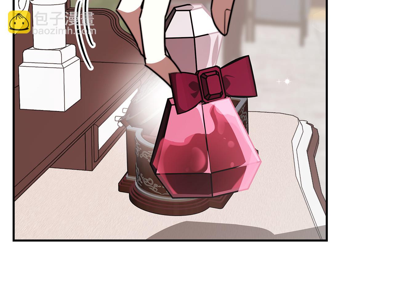 多餘的妻子 - 第32話 起內訌(3/5) - 8