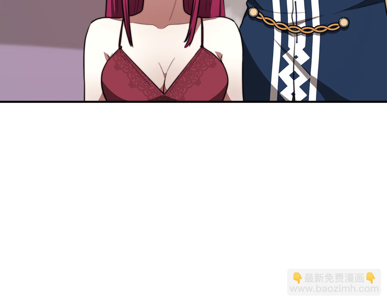 多餘的妻子 - 第32話 起內訌(4/5) - 5