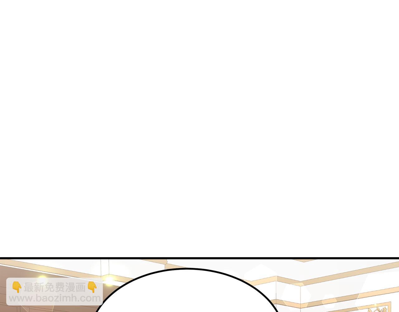 多餘的妻子 - 第32話 起內訌(4/5) - 8