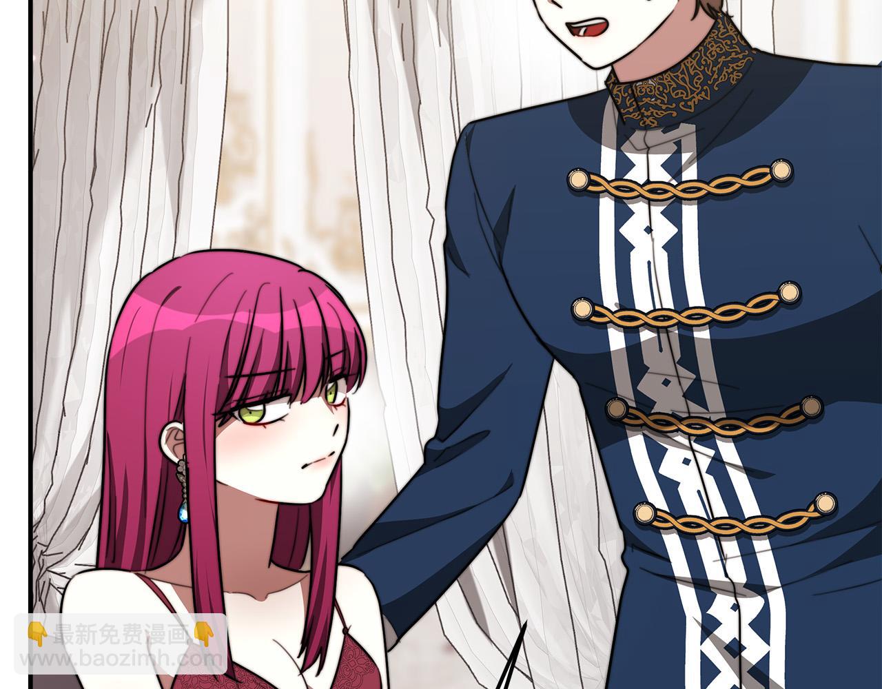 多餘的妻子 - 第32話 起內訌(4/5) - 5