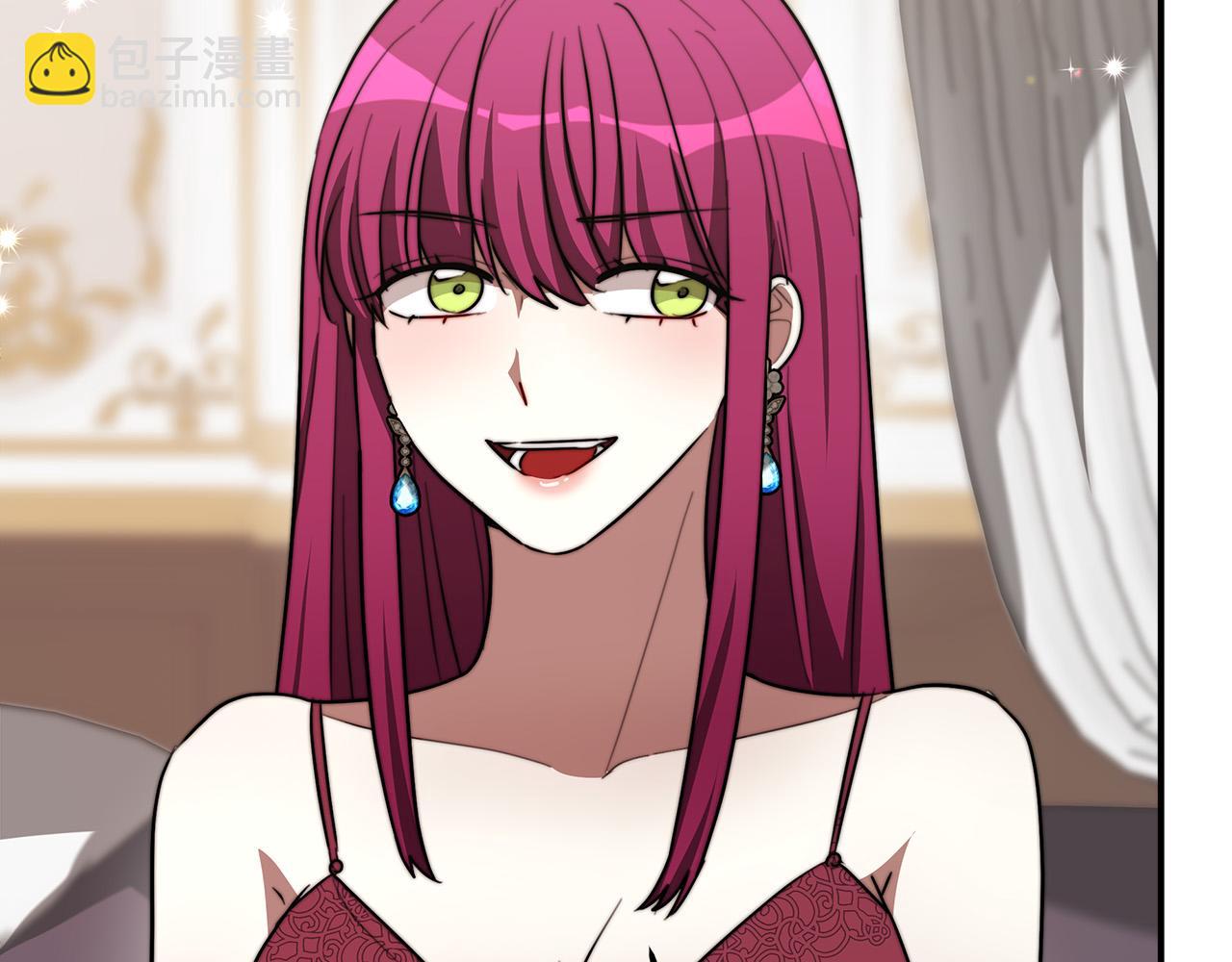 多餘的妻子 - 第32話 起內訌(4/5) - 6