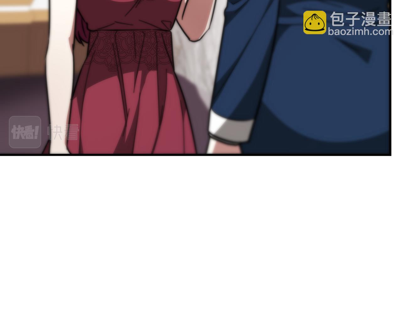 多餘的妻子 - 第32話 起內訌(4/5) - 4