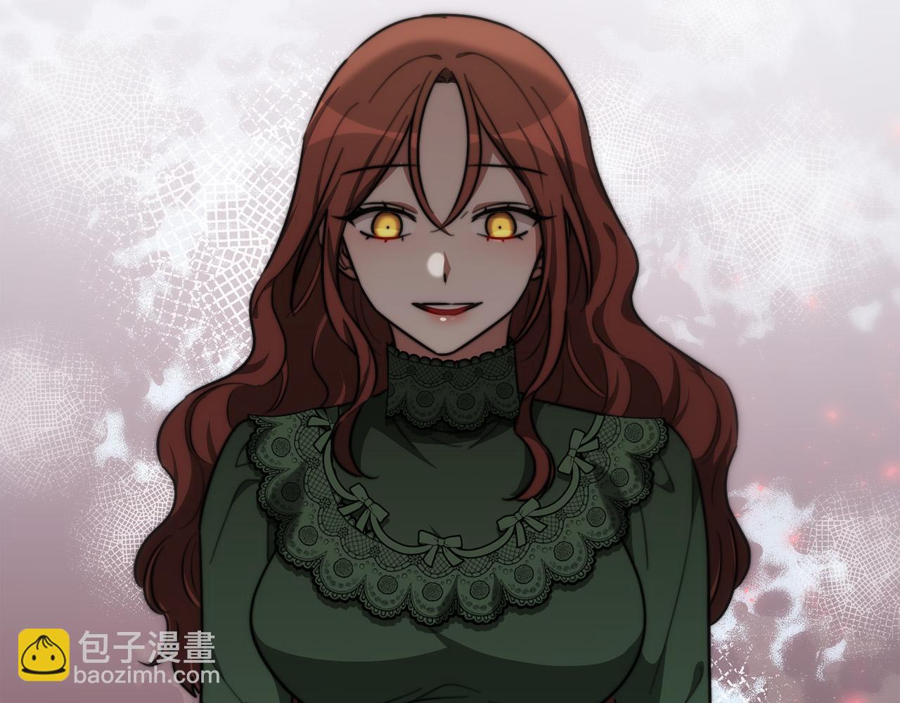 多餘的妻子 - 第32話 起內訌(1/5) - 3