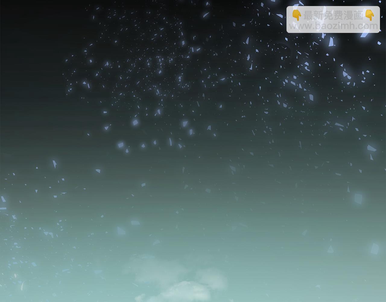 多餘的妻子 - 第32話 起內訌(1/5) - 2