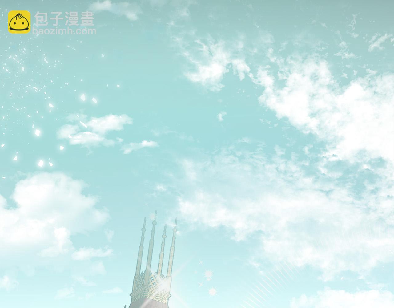 多餘的妻子 - 第32話 起內訌(2/5) - 5