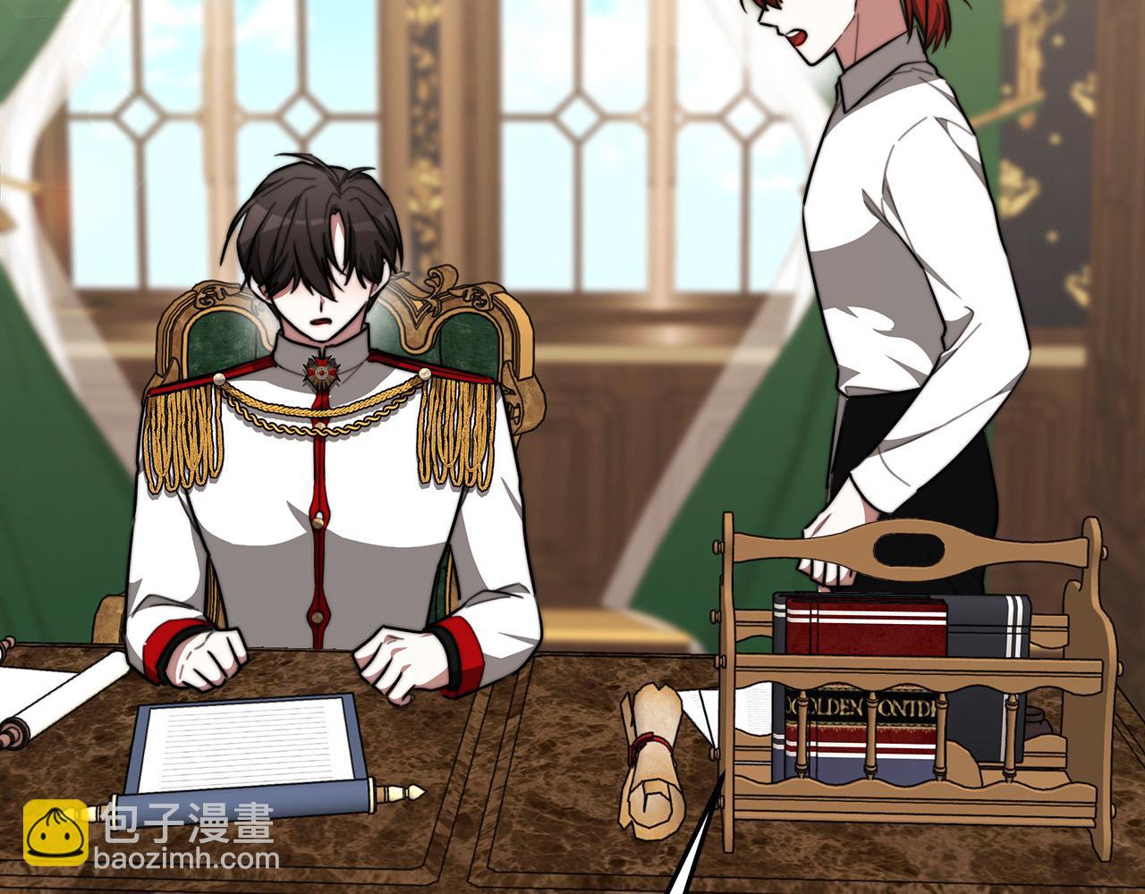 多餘的妻子 - 第32話 起內訌(2/5) - 6