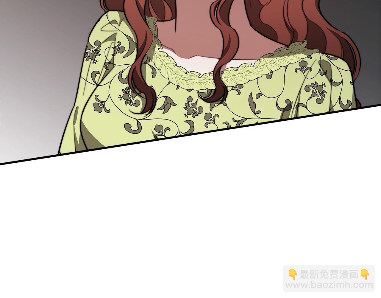 多餘的妻子 - 第34話 我要當皇后(3/4) - 6